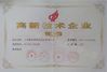 Chiny Tianjin Foerhao Pharmaceutical Packaging Co., Ltd. Certyfikaty